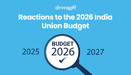 Reactions to the 2026 India Union Budget